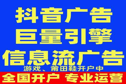 SEM竞价专员如何运用数据分析提高广告转化率