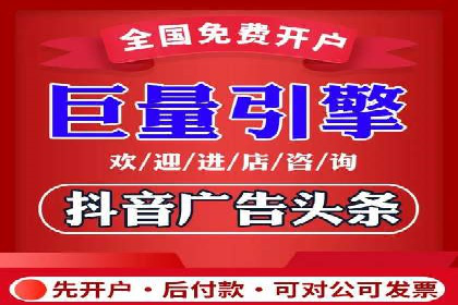 百度竞价SEM实战：如何提高点击率与转化率？